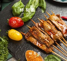 Premium Pork Belly 5 Skewers