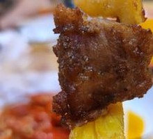 Pineapple Pork Ribs