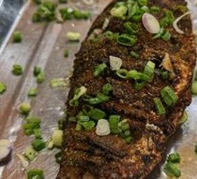 Grilled Crucian Carp