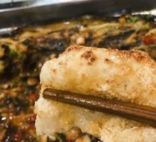 Grilled Glutinous Rice Cake