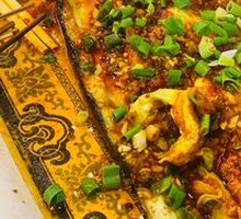 Grilled Large Eggplant