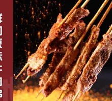 Fresh Cut Original Flavor Beef Skewers 7/10 Rare