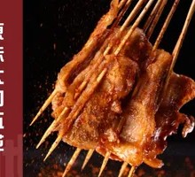 Big Knife Pork Belly