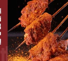 Braised Chicken Wing Pieces