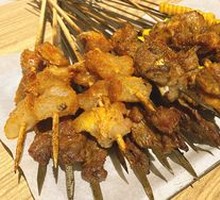 Grilled Lamb Skewers