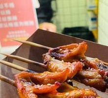 Signature Honey Spicy Wings