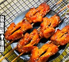 Signature Honey Spicy Wings 1