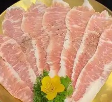 Black Pig Belly Pork