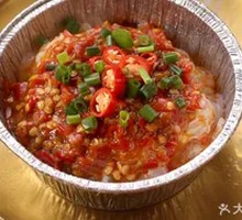 Aluminum Foil Barramundi