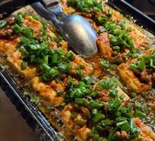 Crispy Tofu with Sauce