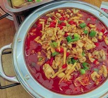 Jumping Frog with Spicy Sauce