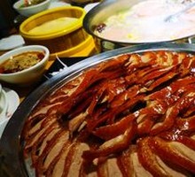 Spicy Roast Duck Family Feast