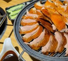 Peking Duck