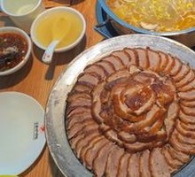 Sour Radish Duck Bone Soup