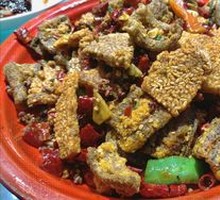 Fried Eel with Rice Crackers