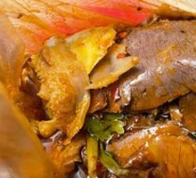 Cold-Mixed Beef and Tripe