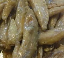 Five-Spice Chicken Wings