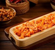 Signature Sticky Chicken Skin