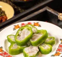 Green Pepper Shrimp Balls