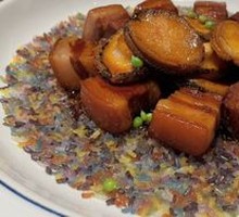 Black Truffle Colorful Abalone