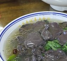 Sheep Blood Noodles