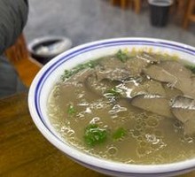 Fresh Lamb Liver Soup
