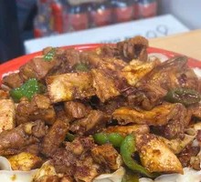 Xinjiang Big Chicken Noodles