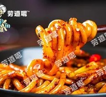 Crab Cake Fried Rice Noodles