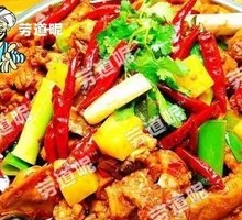 Big Desert Double Pepper Chicken