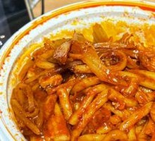 Spicy Kimchi Chicken Rice Noodles