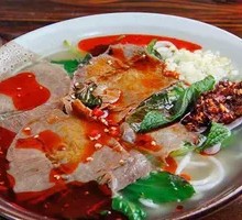 Spicy Oil Rice Noodles