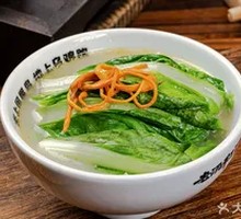 Chicken Soup with Vegetables