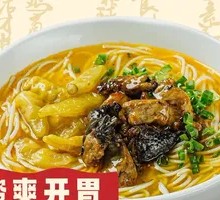 Pickled Chili Wujibei Noodles