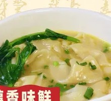 Chicken Soup Dumplings (Single Portion)