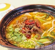 Chicken Offal Rice Noodles