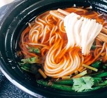 Li Qiang Beef Rice Noodles