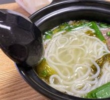 Beef Clear Soup Noodles