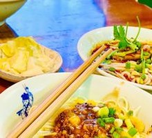 Spicy Pea and Meat Noodles