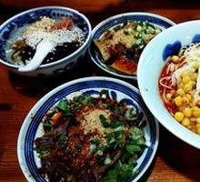 Cowpea Dried Noodles