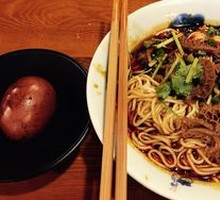 Hot Pot Beef Offal Noodles