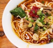 Sichuan-style Pepper Chicken Offal Noodles