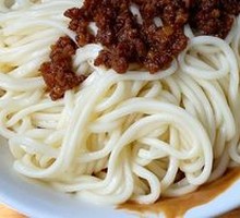Crispy Pork Noodles