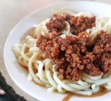 Vegetarian Pepper Sauce Noodles