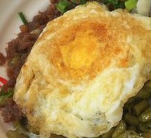 Bā Flavor Fried Egg