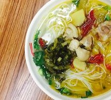 Sour Cabbage Pork Trotter Noodle Soup