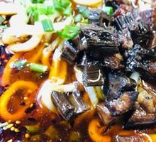 Panda Bamboo Pork Noodles