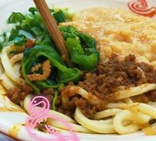Special Broad Noodles with Pea and Pork Sauce
