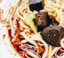 Bawei Braised Beef Noodles