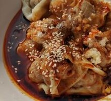 Spicy Oil Dumplings