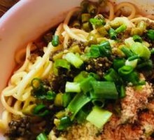 Dry Tossed Noodles with Pork Sauce